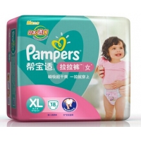 Pampers 帮宝适 拉拉裤（女）