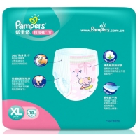 Pampers 帮宝适 拉拉裤（女）