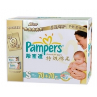 Pampers帮宝适特级棉柔S