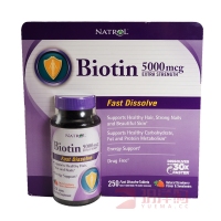 美国直邮 Natrol Biotin芮特生物素维生素H 5000mcg 草莓味 ...