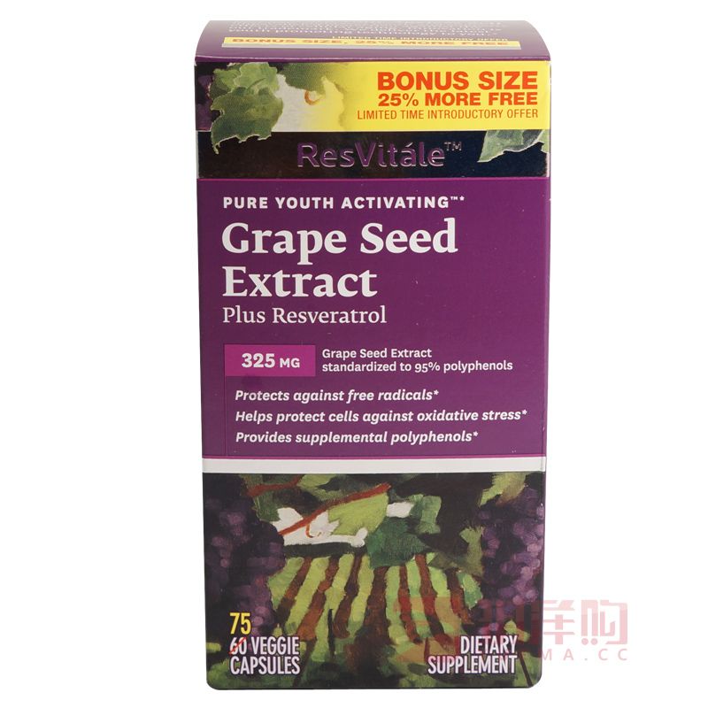 GNC 抗氧化葡萄籽有机白藜芦醇Resvitale Grape Seed红酒精华 