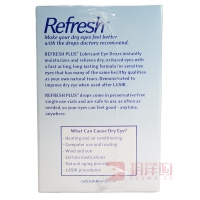  Allergan Refresh Plus艾尔建眼药水 40ml