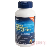 GNC健安喜三倍浓度鱼油Triple Strength Fish Oil 1240mg 90粒