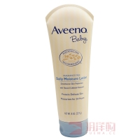 Aveeno Baby艾维诺婴儿燕麦乳霜 227g