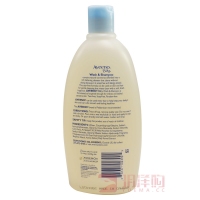 Aveeno Baby艾维诺婴儿燕麦舒缓沐浴液 354ml