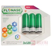 Flonase Allergy Relief美版非处方过敏性鼻炎 