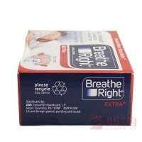 Breathe Right鼻舒乐Extra增强型通气鼻贴 