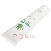 芦荟胶aloe vera保湿祛痘镇定止痒烫伤修复 57g