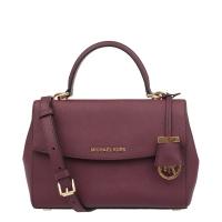 Michael Kors/MK/迈克·科尔斯纯皮中号剑桥女包30T5GAVS2L