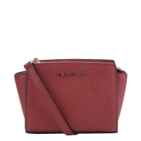 Michael Kors/MK/迈克·科尔斯纯皮迷你笑脸包斜挎女包32H3GLMC1L